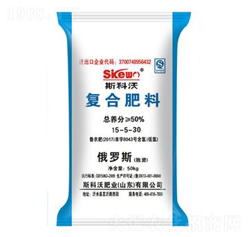 氯基復(fù)合肥料15-5-30-斯科沃