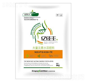 高氮高鉀壯棵膨果高產型大量元素水溶肥料20-10-30+TE-億佳豐