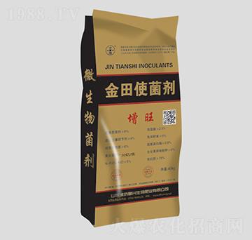 40kg金田使菌劑-增旺-魯興生物