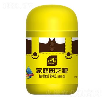 通用型植物營(yíng)養(yǎng)粒-史丹利