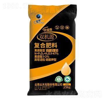 25kg��������������͏ͺϷ���17-15-15-�p�CԴ-���컯�r(n��ng)�Y