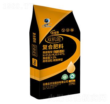 ��������������͏�(f��)�Ϸ��ϣ�25kg��17-15-15-�p�CԴ-���컯�r(n��ng)�Y