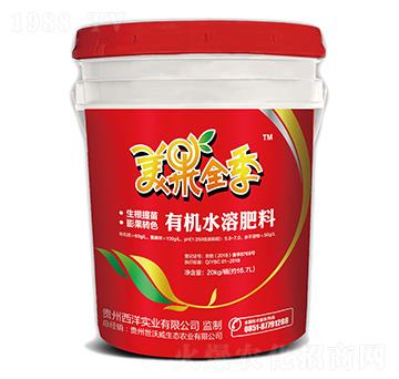 有機水溶肥料-美果全季-諾威施生物