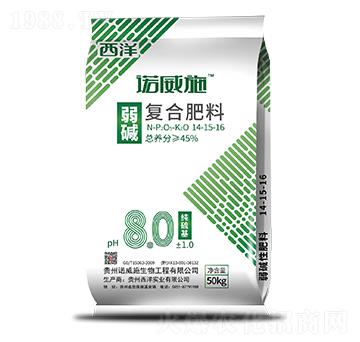 弱堿性復合肥14-15-16-諾威施生物