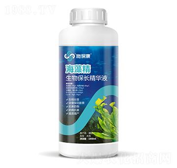 生物保長精華液-海藻精-施?？? />
                                </div>
                            </div>
                            
                            <style type=
