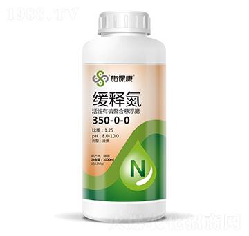 ጵ350-0-0-ʩ