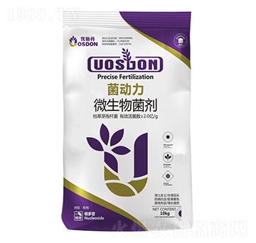 10kg菌動(dòng)力-優(yōu)施丹
