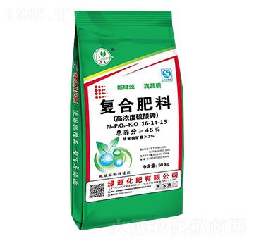 高濃度硫酸鉀復合肥料16-14-15-綠源化肥