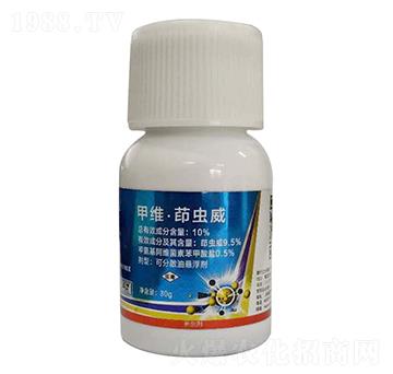 10%甲維·茚蟲威可分散油懸浮劑-百農(nóng)思達(dá)
