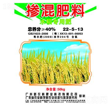ˮ(zhun)Ó22-5-13-r(nng)