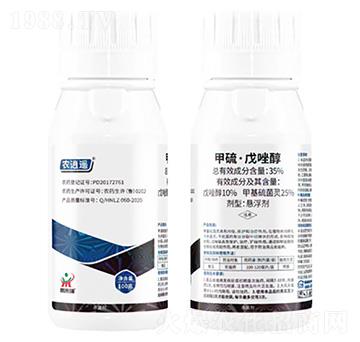 35%-r(nng)b-(li)