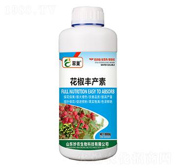 花椒豐產(chǎn)素-翠巢-妙農(nóng)生物