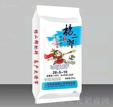 控釋型摻混肥料28-5-10-楊二郎-地豐肥業(yè)