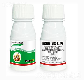 37%(lin)x(chng)-^-