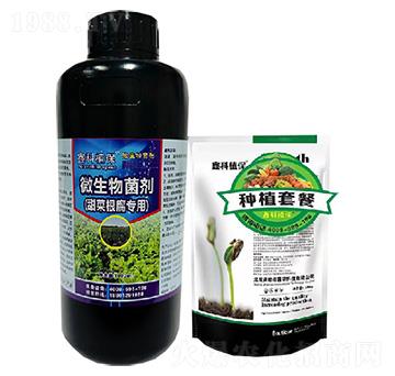 鑫科植保甜菜根腐病、褐斑病套餐