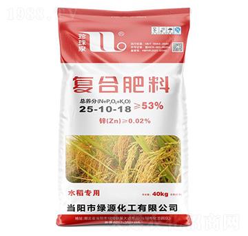 ˮ(zhun)Ï(f)Ϸ25-10-18-Ȫ-A(qing)F(tun)
