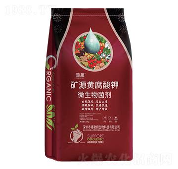 礦源黃腐酸鉀-潤(rùn)晟-禧勒姆