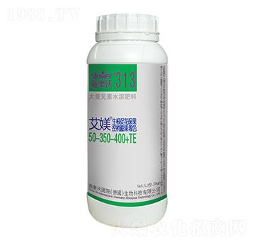 大量元素水溶肥料50-350-400+TE-艾媄-金波爾