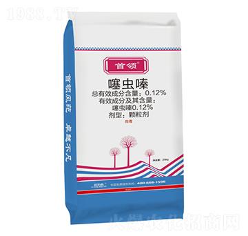 (sh)ˎ-I(lng)-ɭ