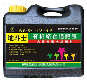 �ЙC�j(lu��)��׷�ʌ�-�ض�ʿ-�A���еV