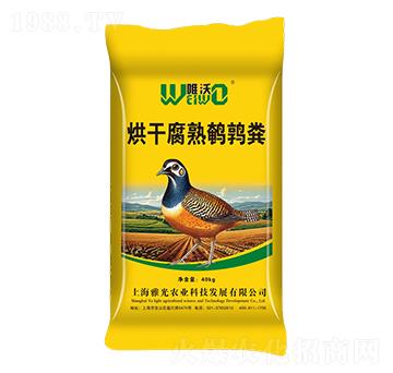 ��ɸ����Q���S�ЙC(j��)��-�Ź�