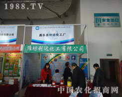 2011ֲϞH_(d)һ·