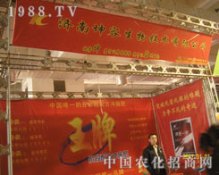 2011ֲF(xin)