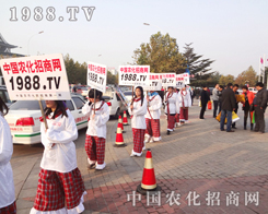 1988.TV҂