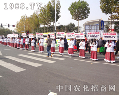 2012׏(f)ʕ(hu)hҫӰ(qing)һ(g)W(wng)վ
