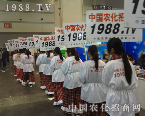 1988.TVԽo(jng)N̎(li)ĵ