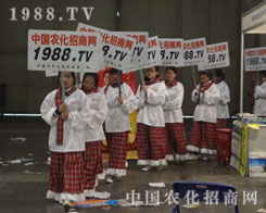 1988.TV׌̉뱼ϣǰ