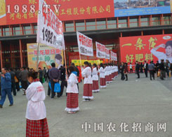 1988.TV(qing)(sh)Ͷ(sh)Cһ