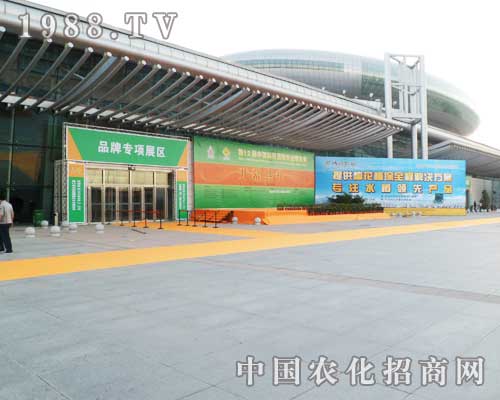 201212½r(nng)(hu)(hu)(chng)һ
