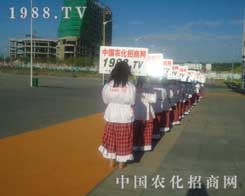 ŗ挍(sh)չF(xin)1988.TV