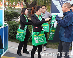 2019ڶʮÝֲ1988.TVx͵죡