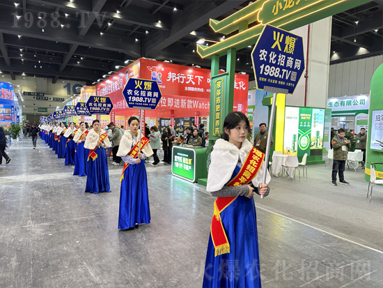 新形象，新宣傳！火爆網(wǎng)宣傳征戰(zhàn)2024中原農(nóng)資雙交會(huì)！