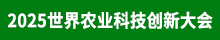 2025r(nng)I(y)Ƽ(chung)´(hu)