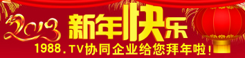 1988.TVf(xi)ͬI(y)o