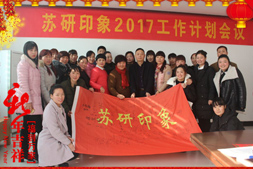 Kӡף2017³HҚg
