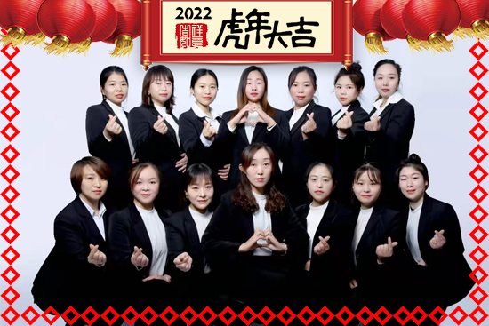 r(nng)ףт옷d2022\ڣ