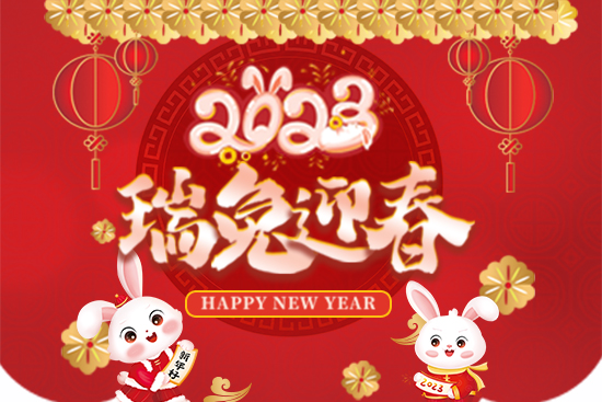 (ji)ˮr(nng)I(y)oҰףI(y)t옷2023\BB