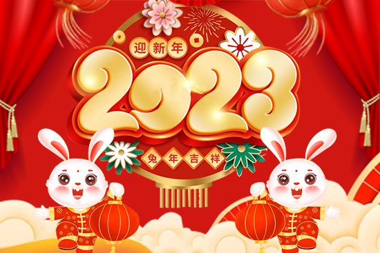 (yu)_ףr(nng)Y(jng)Nт2023옷³pϲl(f)ؔ