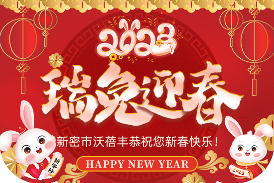 Sף2023옷wؔԴLLf