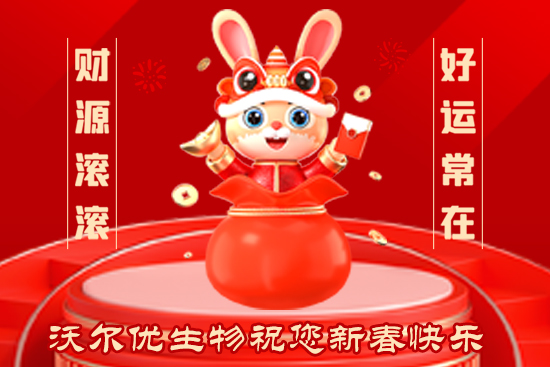 ֠(yu)oҰף2023³
