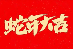 ԴףǸգ\(yn)