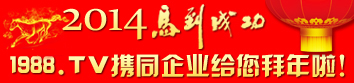 1988.TVf(xi)ͬI(y)o