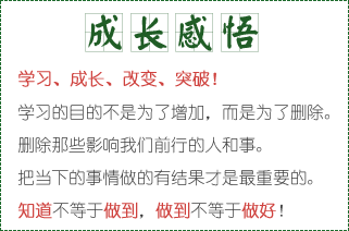 ɾԼ-W(xu)(x)L(zhng)׃ͻ