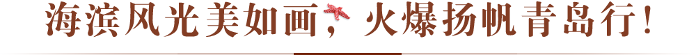 IL(fng)箋𱬓P(yng)uУ