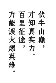 h(yun)g@𱬕Ͼɽ