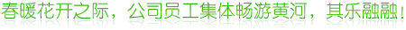 ů_(ki)֮H˾TwSӣ䘷(l)